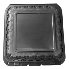 MFPP Hinged PM-93B 9